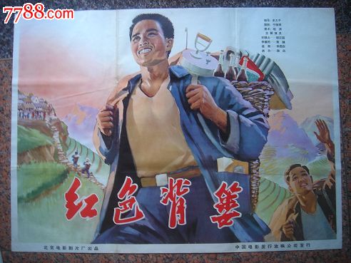 托福考试取消了成绩,还有成绩单吗